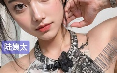 99国内偷揿国产精品人妻